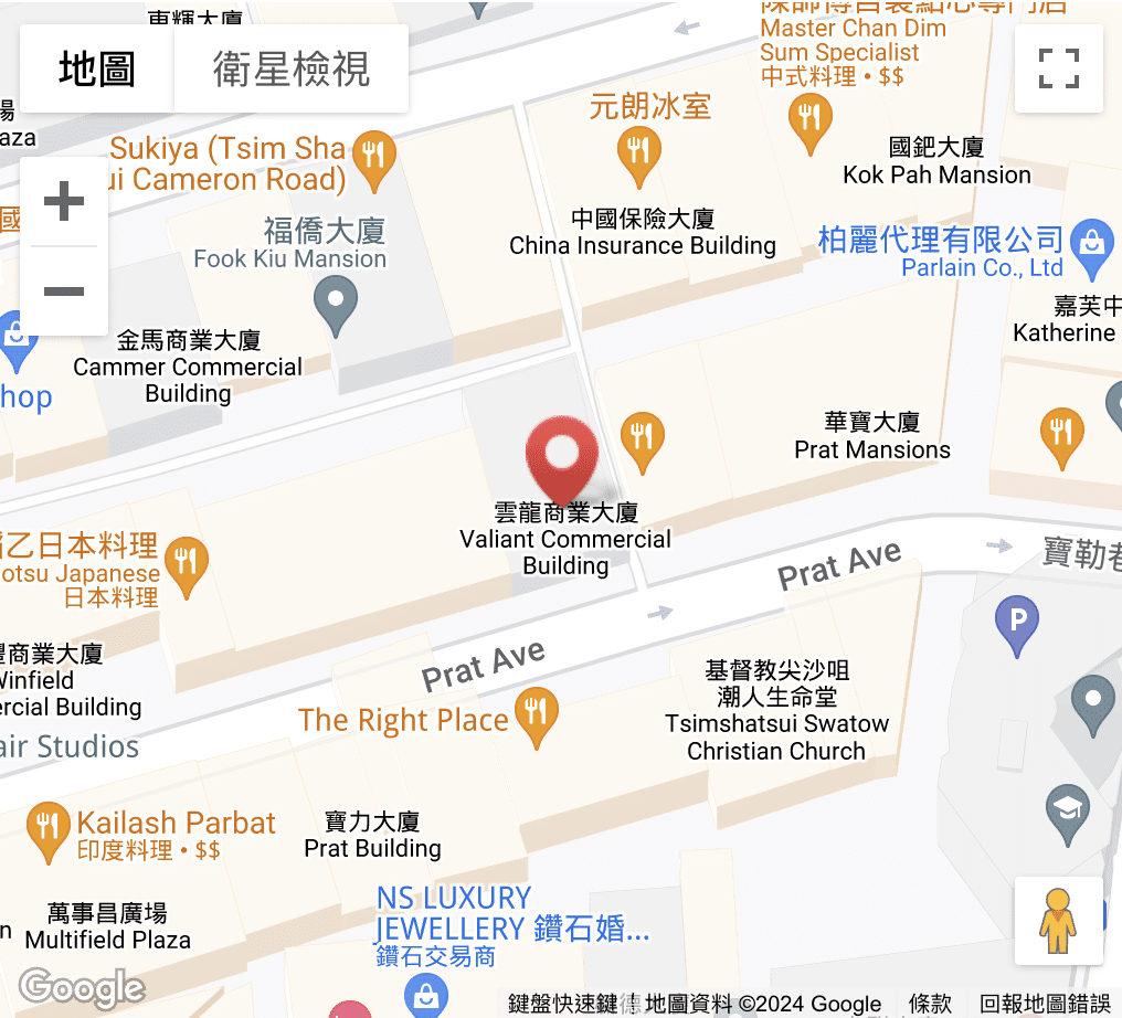 Google Map for Tsim Sha Tsui Clinic